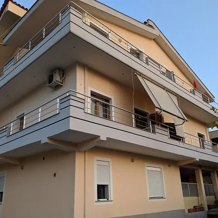 Aurora Avlonya